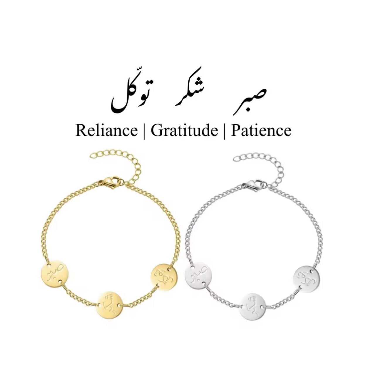 Patience, Gratitude and Reliance Bracelet