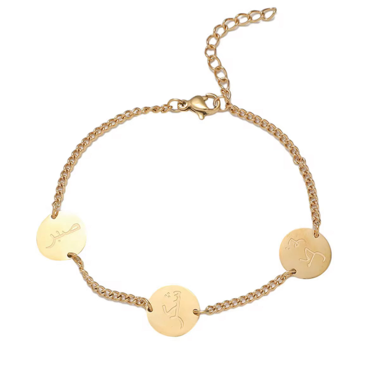 Patience, Gratitude and Reliance Bracelet