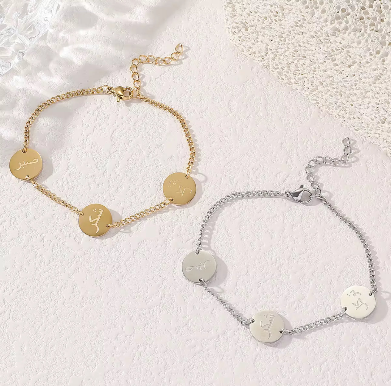 Patience, Gratitude and Reliance Bracelet
