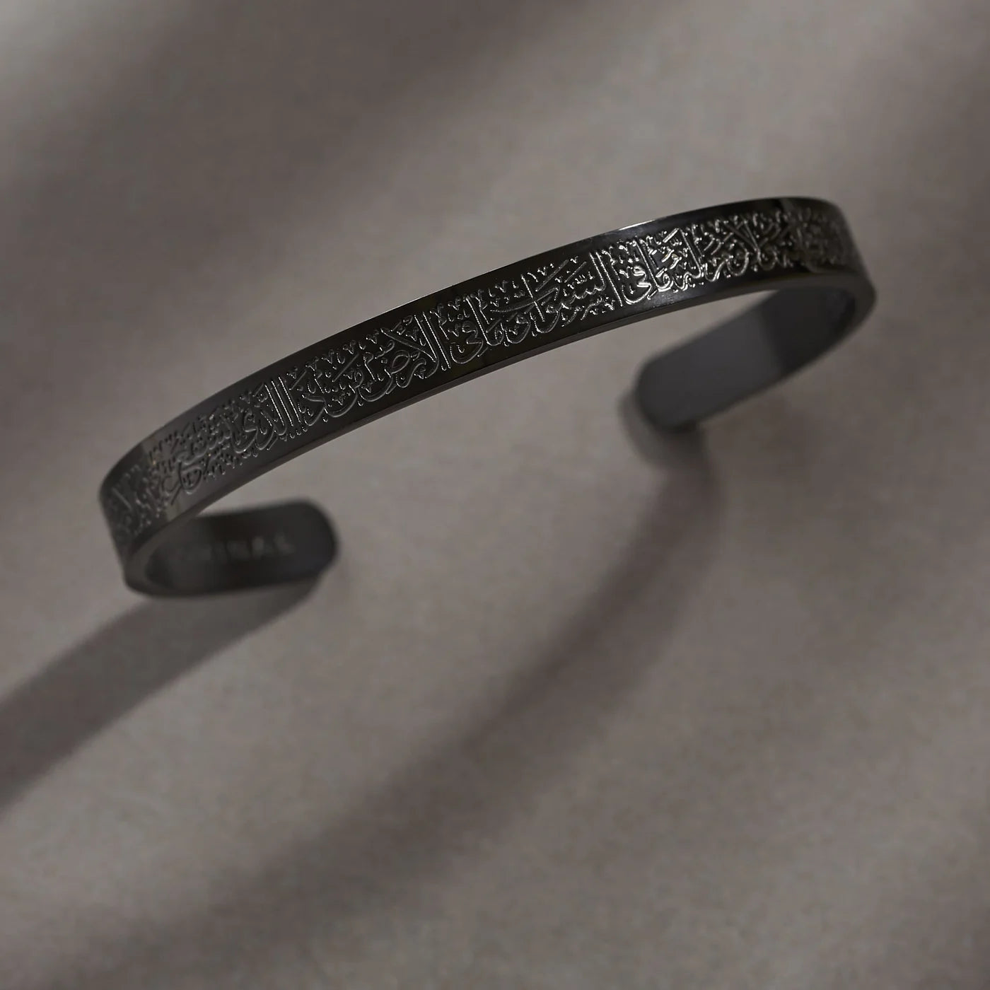 Ayatul Kursi Bracelet | Men