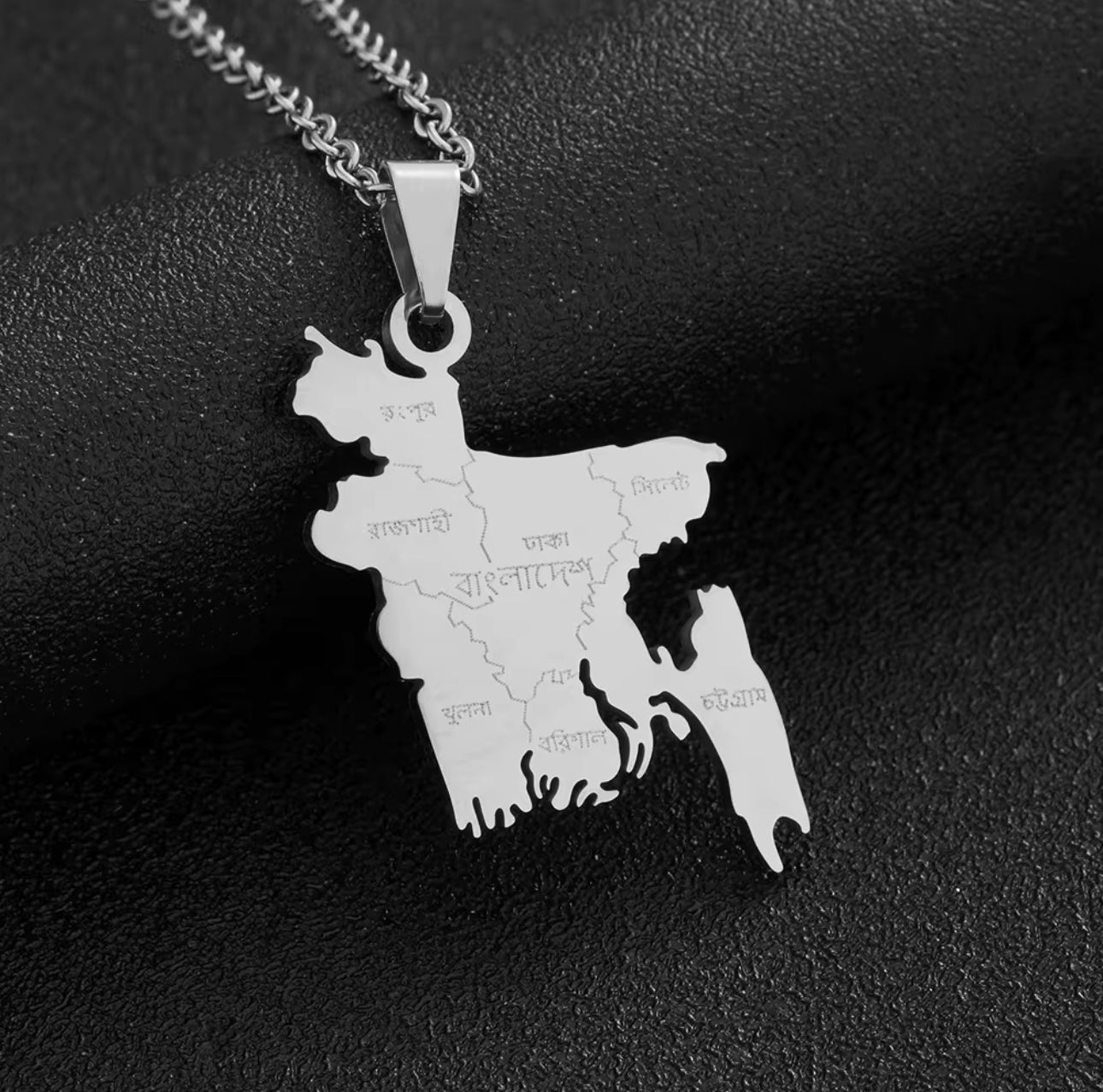 Bangladesh Map necklace