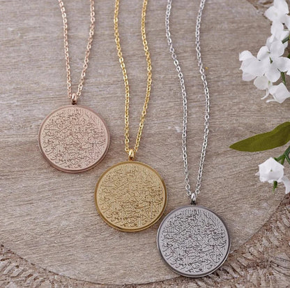 Ayatul Kursi Necklace Round