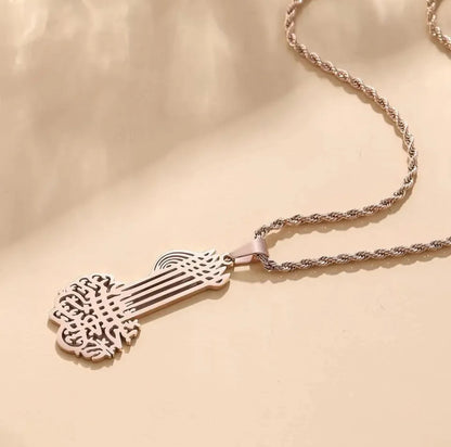 "Bismillah" Key Necklace