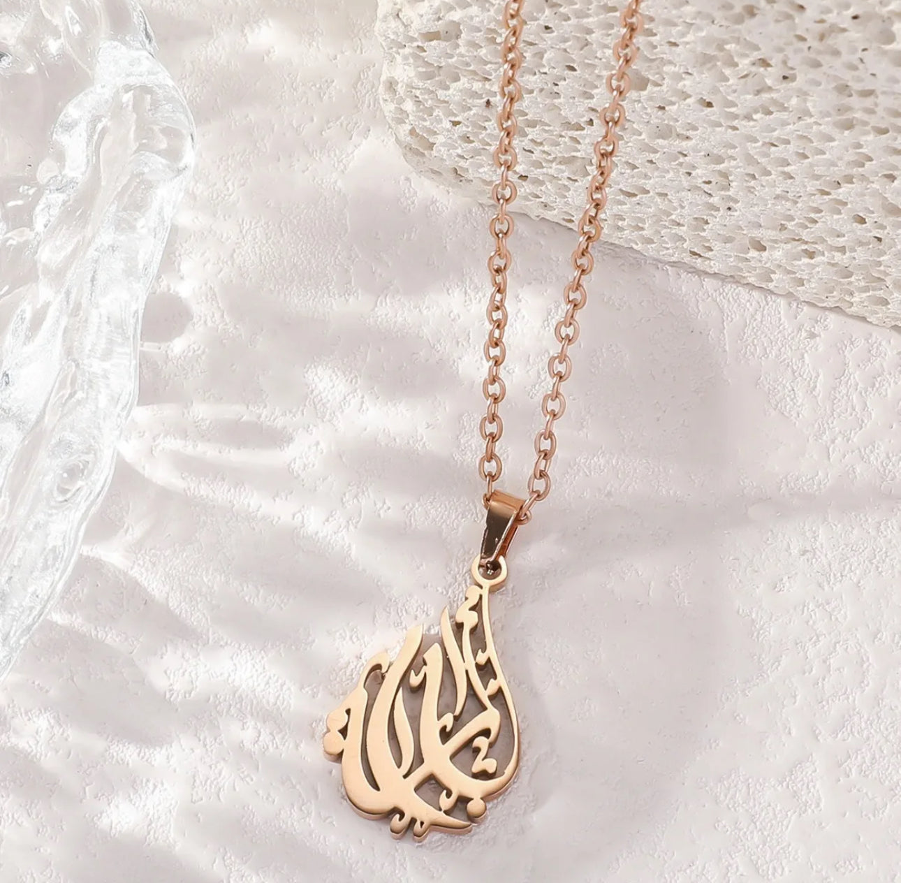 "Allah Muhhamed" Necklace