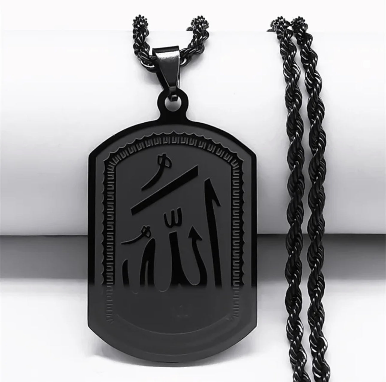 Allah Pendant with Rope Chain - Men