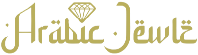 Arabicjewlz Logo