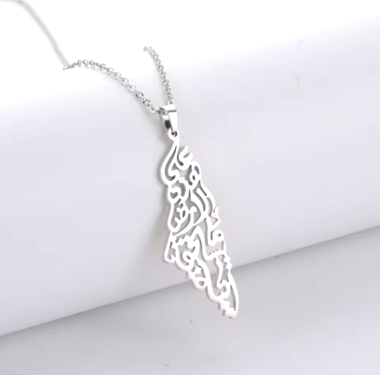 Falasteen calligraphy necklace