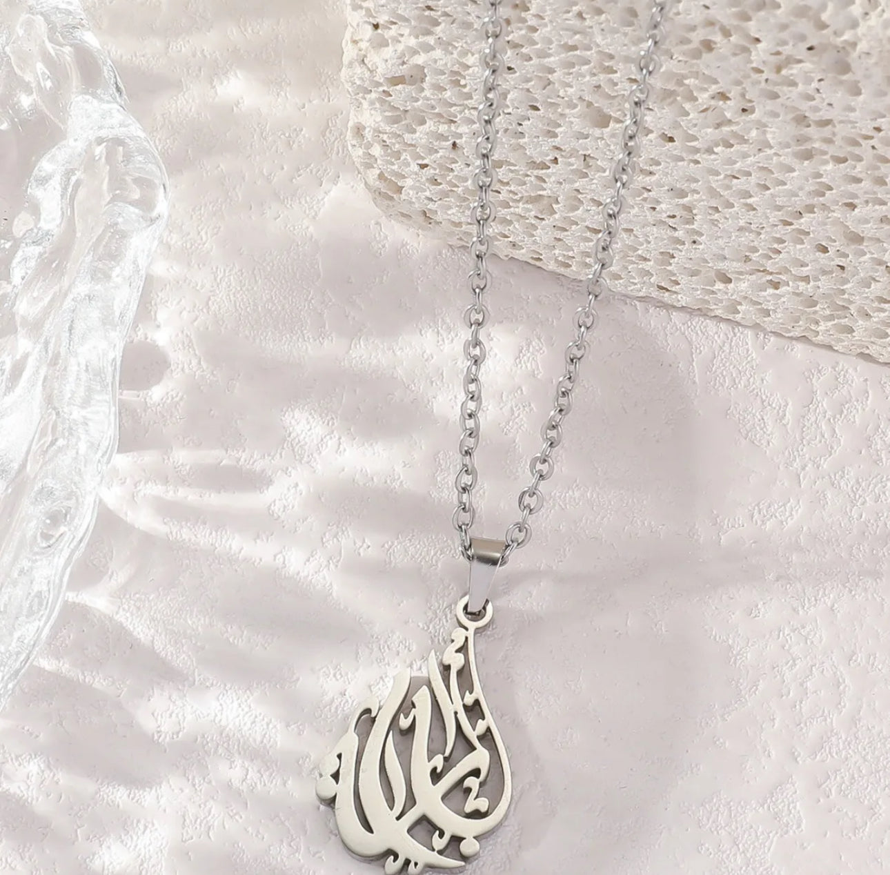 "Allah Muhhamed" Necklace