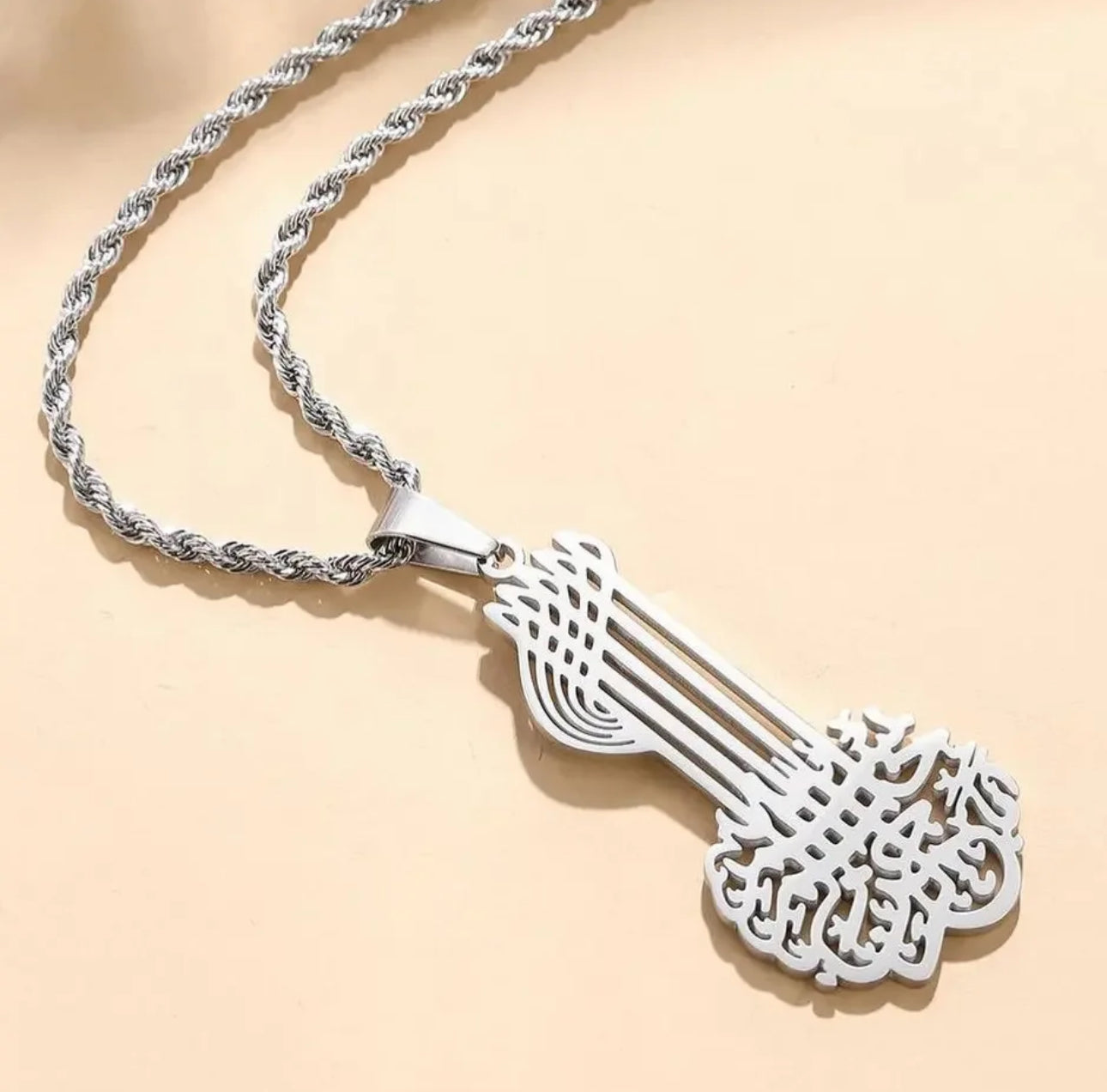 "Bismillah" Key Necklace