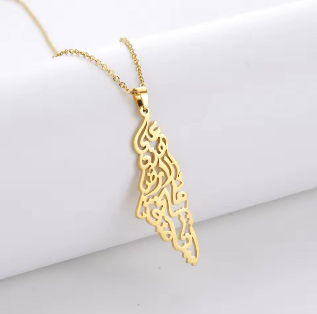 Falasteen calligraphy necklace