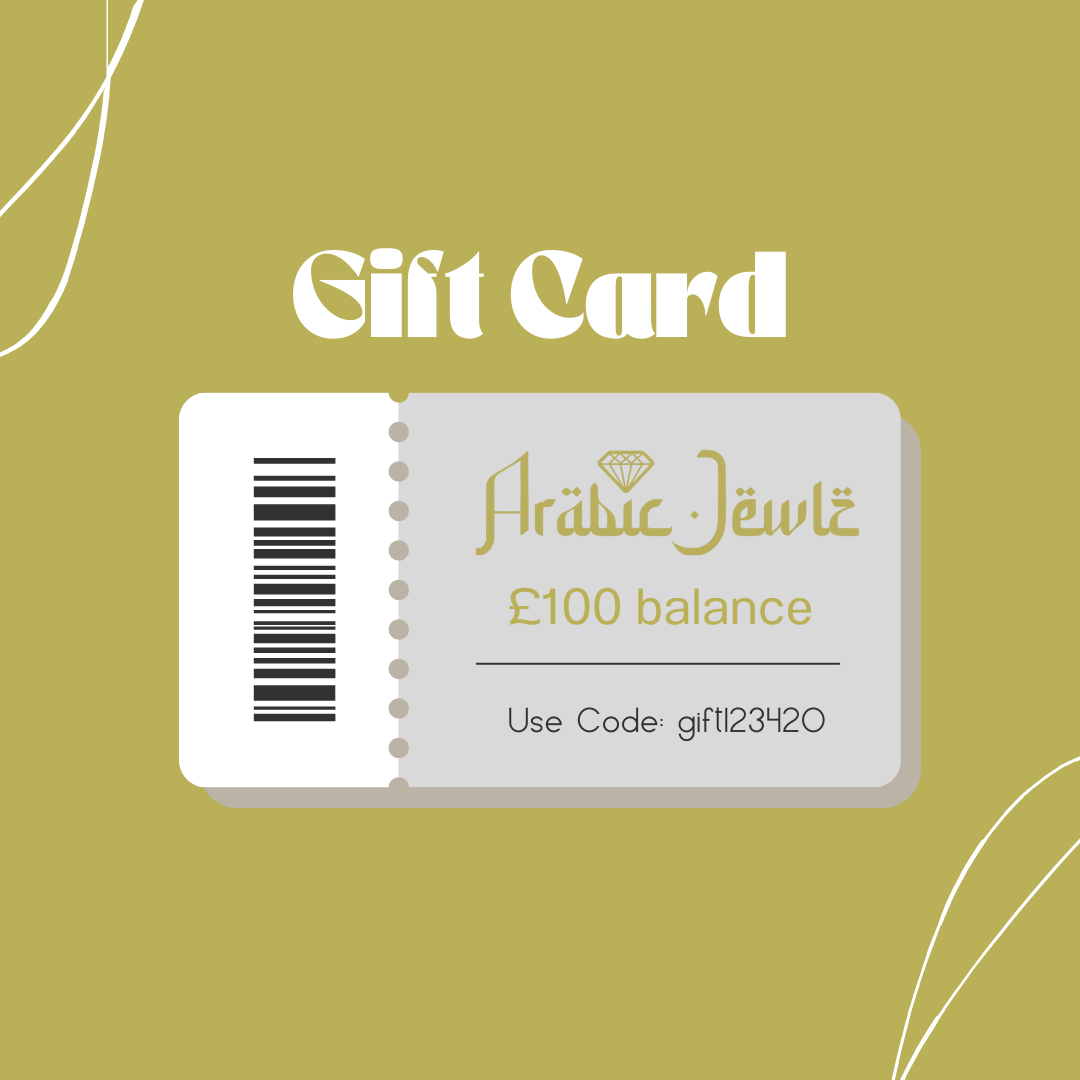 ArabicJewlz Gift Card